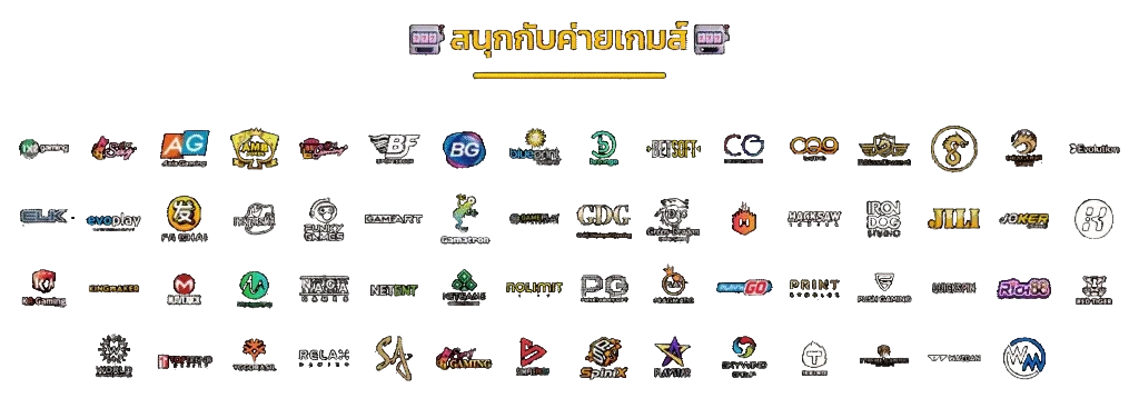 PGVERSE